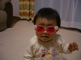 hello