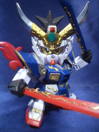 節目節目に気合いを入れ直せ～BB戦士No,300 劉備ガンダム～ : なななな、