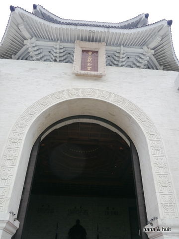 P1130314