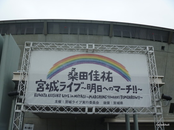 P1020627