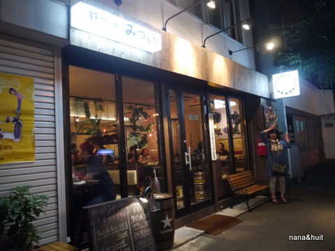 P1090578