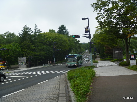 P1020620