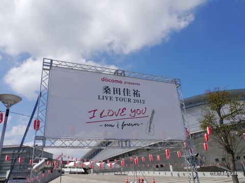 P1030584