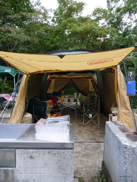 P1120524