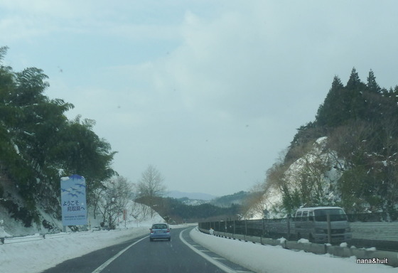 P1020919