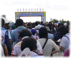 6d69053e.jpg
