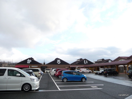 P1170491