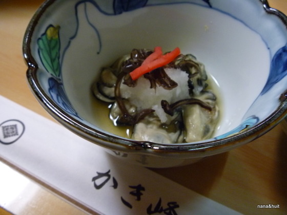 P1000143