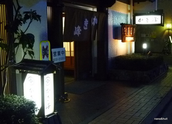 P1000141