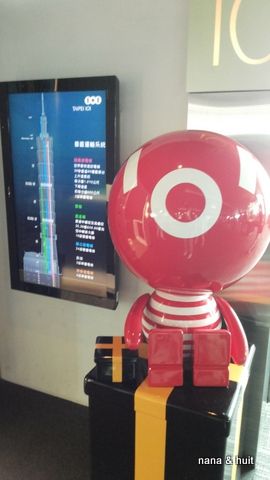 20140502_124100