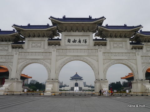 P1130336
