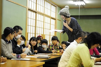 kisokouza