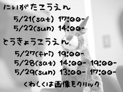 info_top