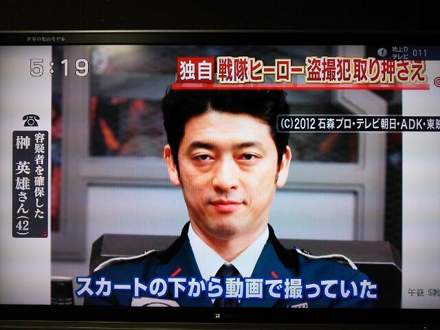 今日保存した最高の画像を転載するスレ 765 [無断転載禁止]©bbspink.com	YouTube動画>9本 ->画像>1187枚 