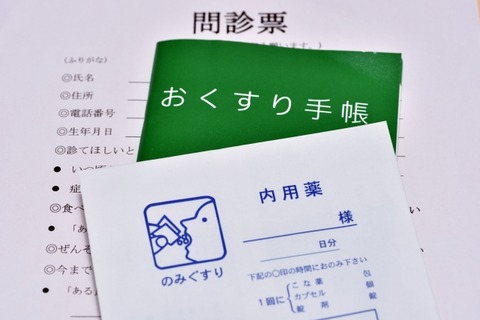 60fb27e69a2d2c0b870ba91c0a32ef9f_s