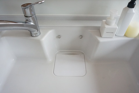 d2a0833b-s