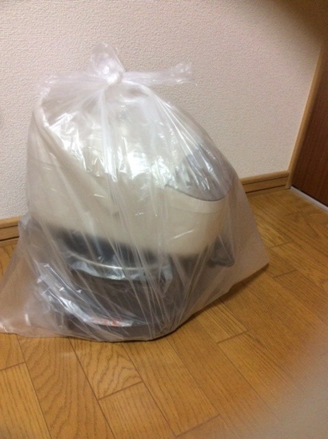 securedownload (51)