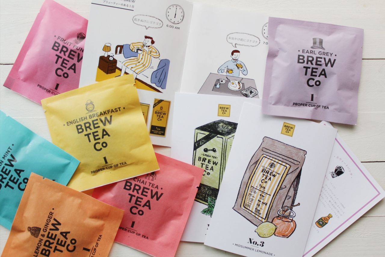 Breweteacojapan1