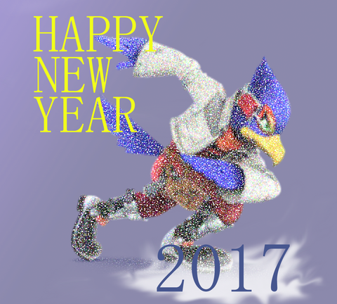 2017Year