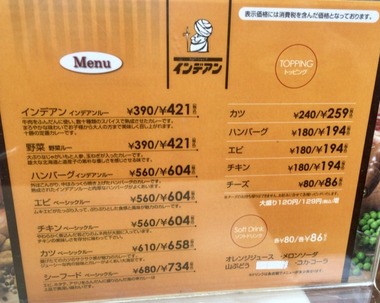 fullsizeoutput_1587