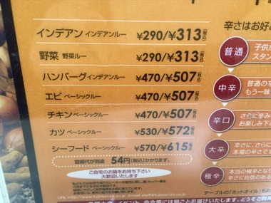 fullsizeoutput_157b