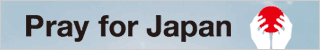 pray4japan