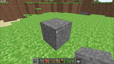 mine3