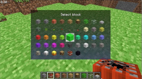 mine5