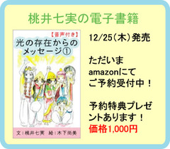 20141219
