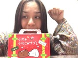 20131130