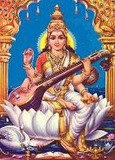 saraswati