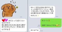20180331