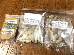 20170806