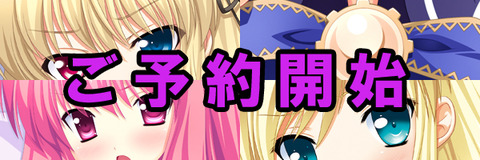 名称未設定 1