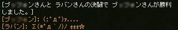 5ff3da5d.jpg