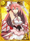 フェリシアA