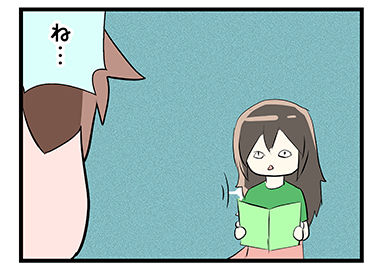 4coma_20_03