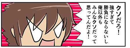 p6_3