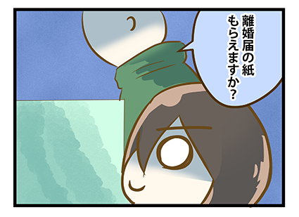 4coma_182_06