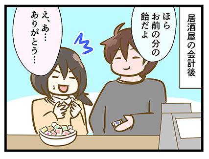 4coma_364_01