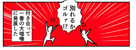 p6_4
