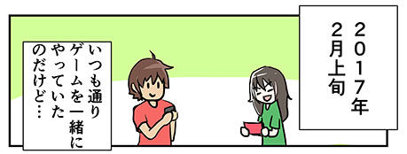 p6_1