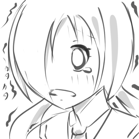 naruka