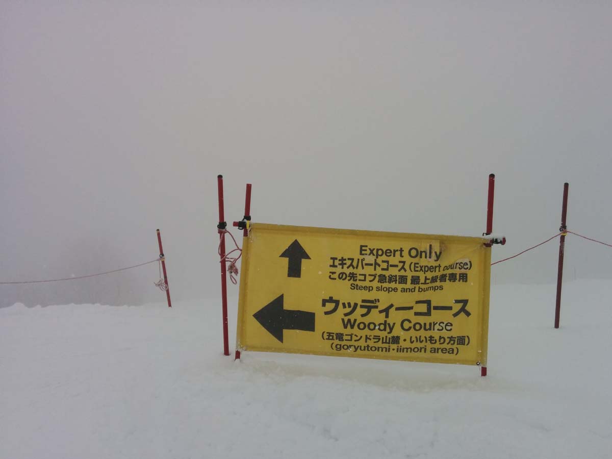 【北海道】また"バックカントリー遭難" コース外に出たイタリア人女性 負傷し救助要請／札幌市 	YouTube動画>2本 ->画像>24枚 
