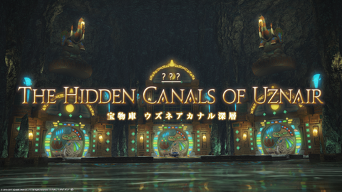 ffxiv_20171011_235025