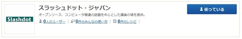 slashdot