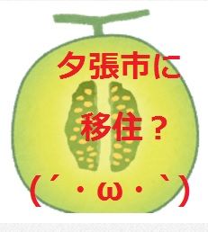 20170315