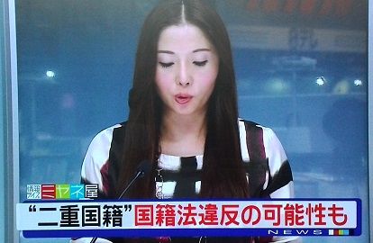 20160915_2