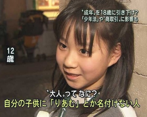 kirakira