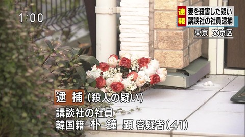 20160110_2